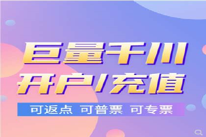 百度推广的精准营销案例解析
